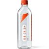 Gatorade Water Unflavored 20oz Electrolyte Bottle-6