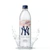 Yankees Bottled Water 100% Natural Spring-8