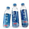 Pulse Electrolyte Water 12 Pack Spring Bottled-3