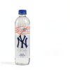 Yankees Bottled Water 100% Natural Spring-1